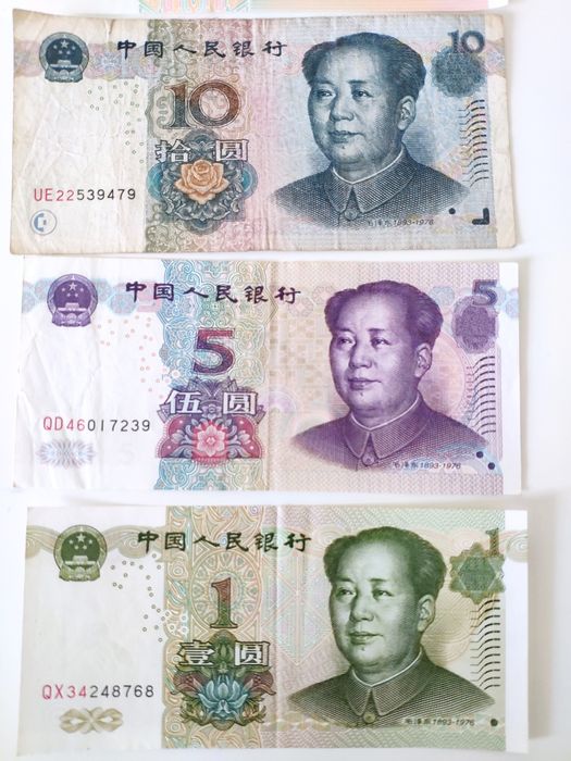 6 notas yuan MBC