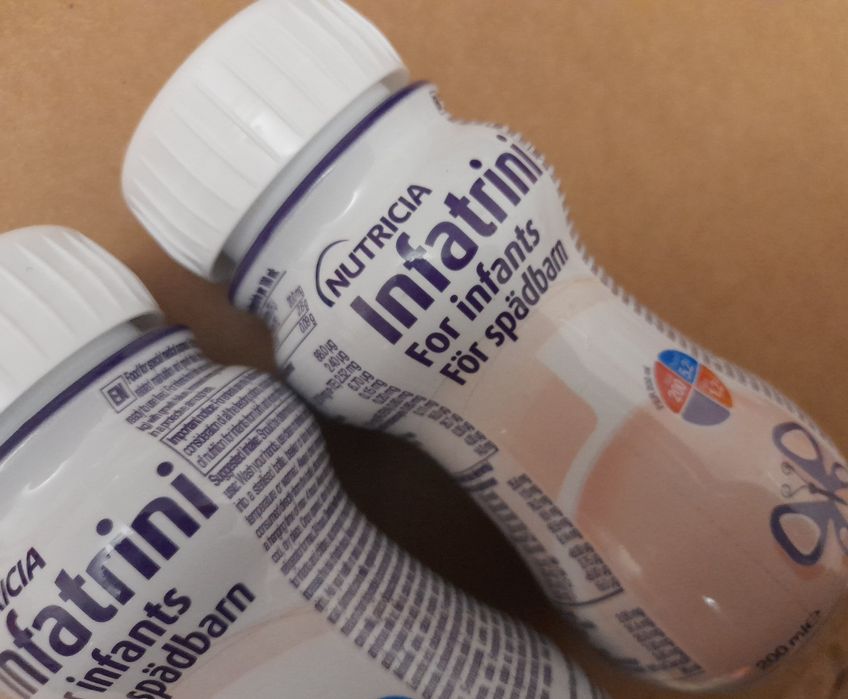 Дитяче харчування ентеральне харчування Infatrini Nutricia 200мл.