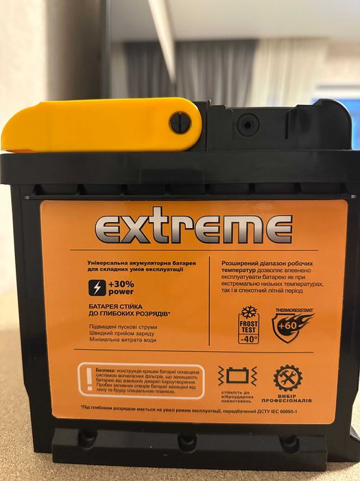 Акумулятор автомобільний Extreme 60Ah 600A 12V "+" зліва