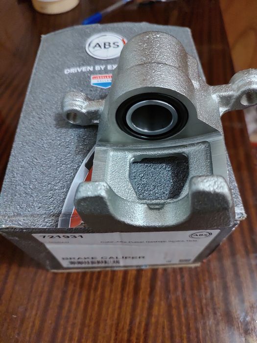 Тормозные суппорта A.B.S. 721931 A.B.S 721932 Nissan