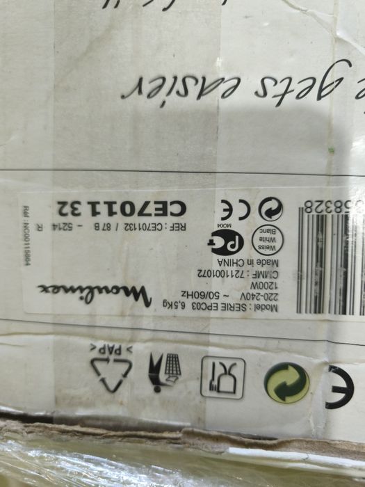 Мультиварка moulinex  cook4me кук4мі пароварка