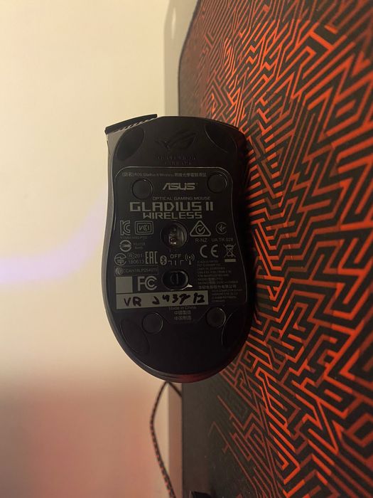 Rato Asus Gladius II Wireless