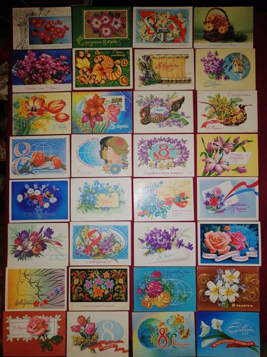 Листівки. Открытки рисованные. Открытки ссср.