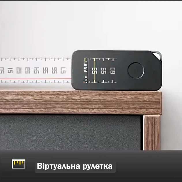 Розумний лазерний далекомір 50м HOTO Лазерна рулетка