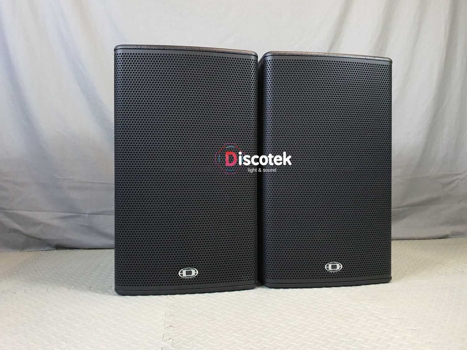 Dynacord PS | PowerSub 212 | 2 x 12" | Aktywne | Nowe |