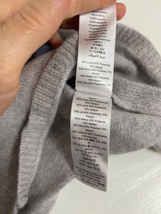 Кофтинка дитяча вовняна 6 м 67 см