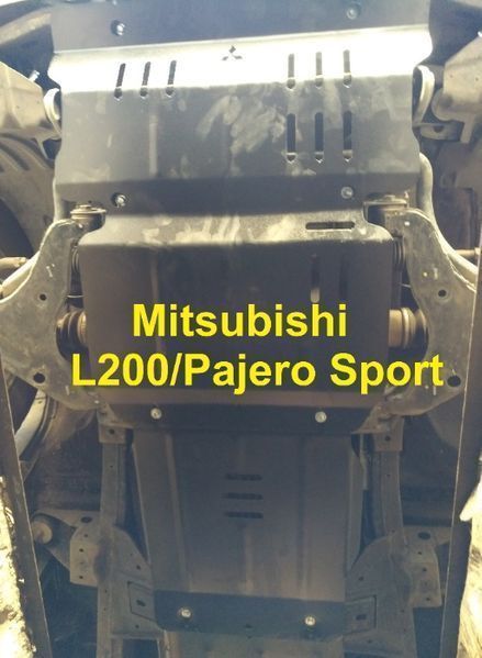 Защита двигателя Mitsubishi SpaceStar Colt L200 Carisma Захист двигуна