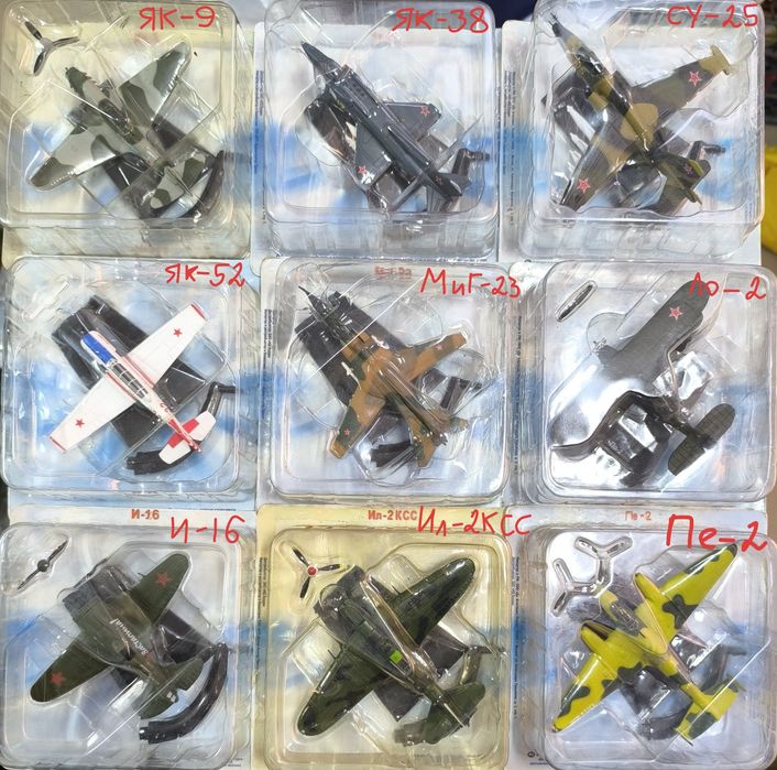 Танки самолёты машинки модели DeAgostini Автолегенды ДеАгостини Як Ил