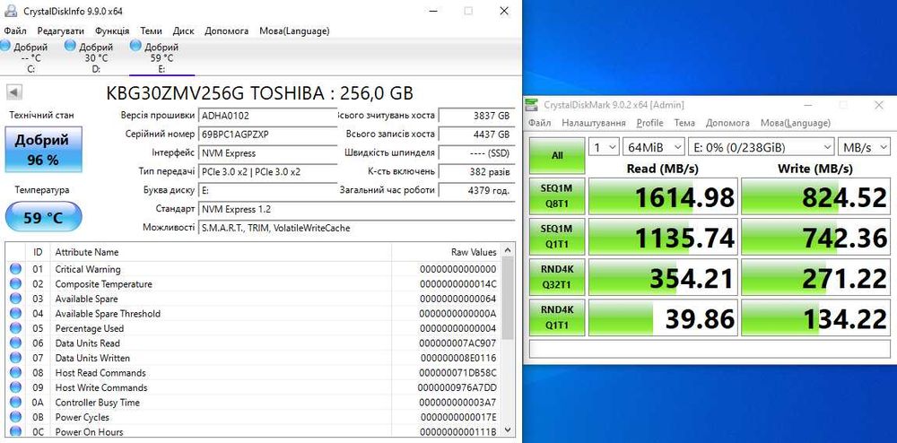 Toshiba SSD M2 NVME 256 GB Ссд