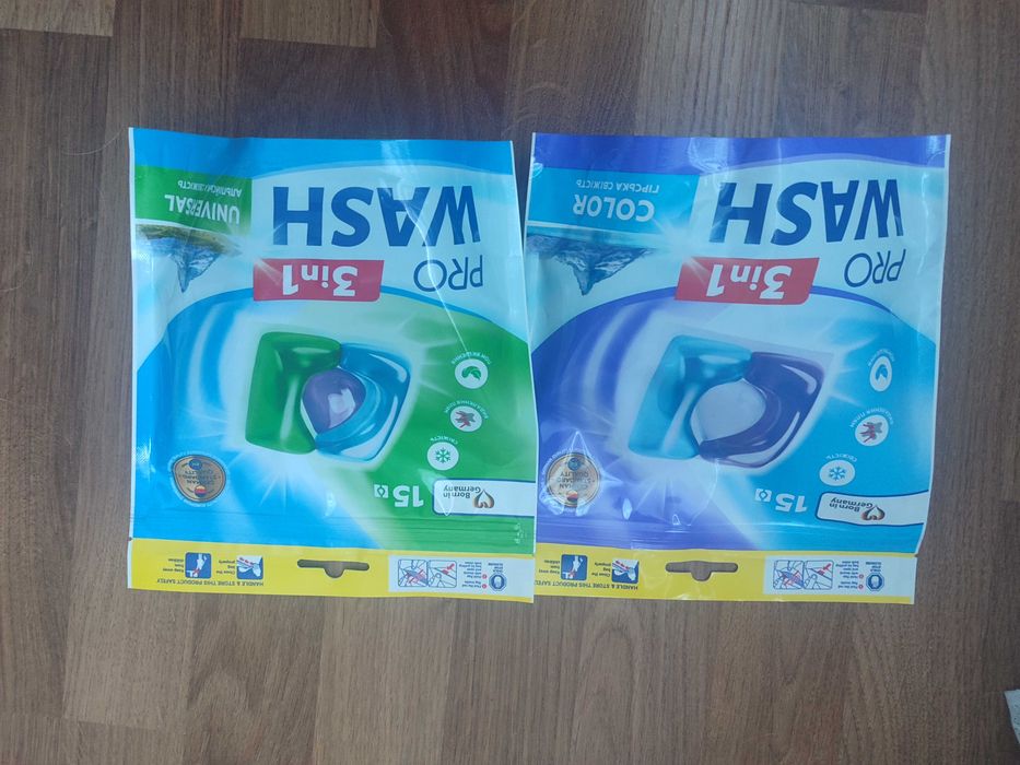 Капсули для прання Pro wash 15 штук в упаковці