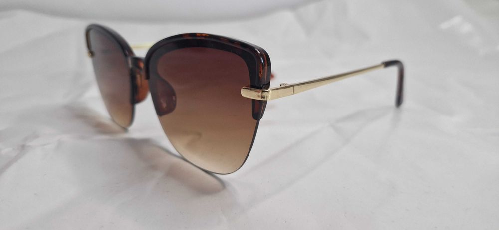 Sprzedaję okulary Rido.