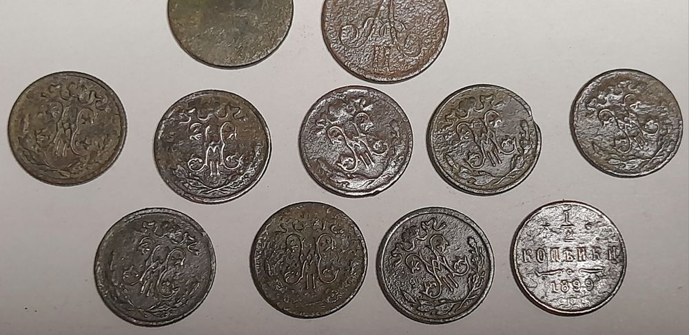 Kolekcja monet Rosja carska