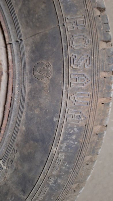 Продам колесо в сборе б/у на Волгу