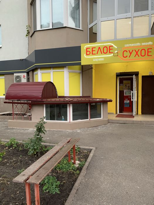 Сдам гарне приміщення Градинська 9