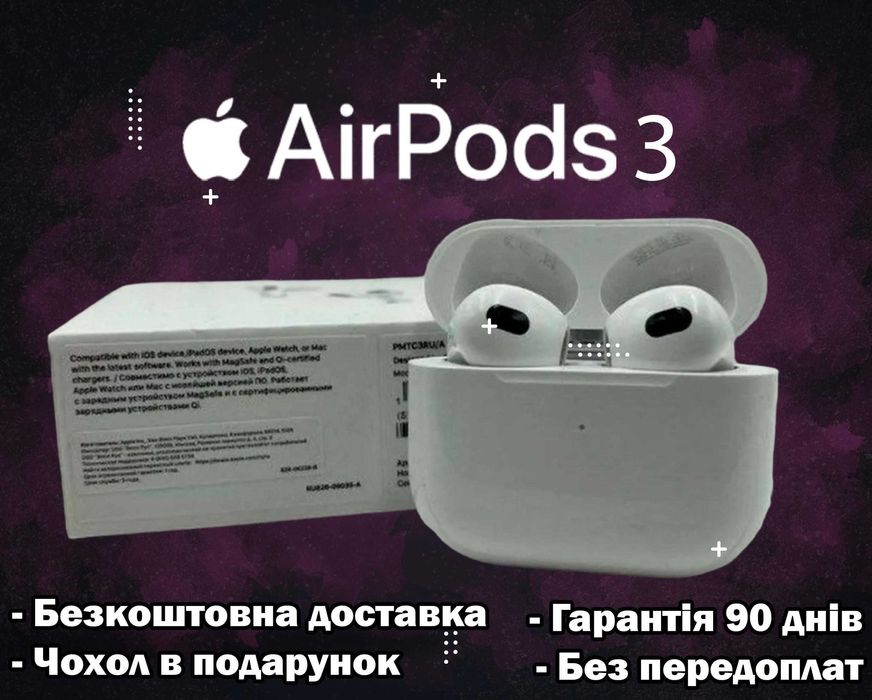 Безпровідні Навушники аірподс 3 1в1