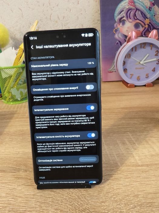 Продам смартфон Honor 200