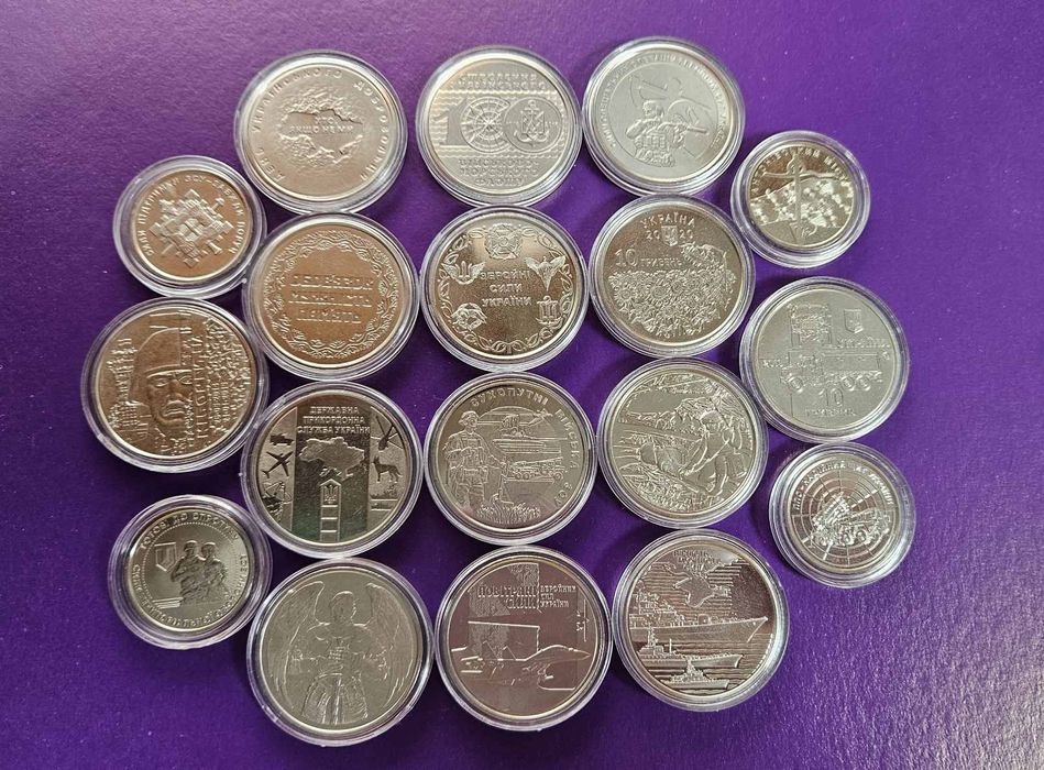 Монета Запорізька область 10 грн Херсонська Харківська Новинка!