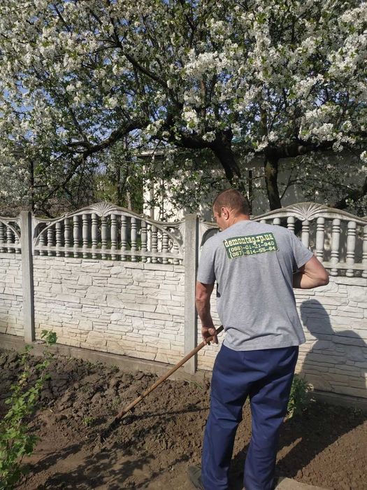 Уборка участка территории дома или дачи. Корчевание пней. Покос травы