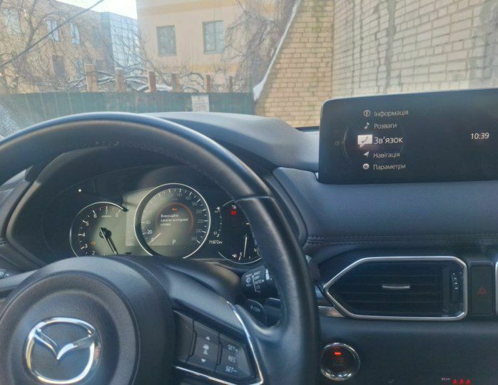 Mazda / Ford /Lincoln Українізація/русифікація