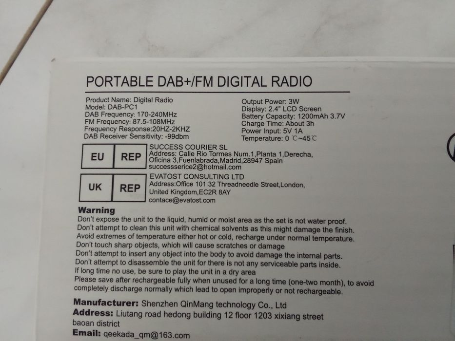 Портативне акумуляторне радіо