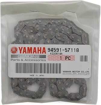 Ланцюг ГРМ Yamaha Tenere YZF XSR Fz WR YZ Tracer XT MT-07 MT-10