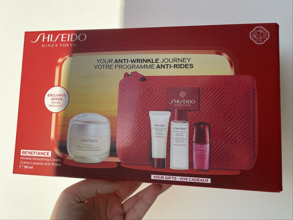 Shiseido Benefiance Wrinkle Smoothing Cream 50ml (pusty flakon)