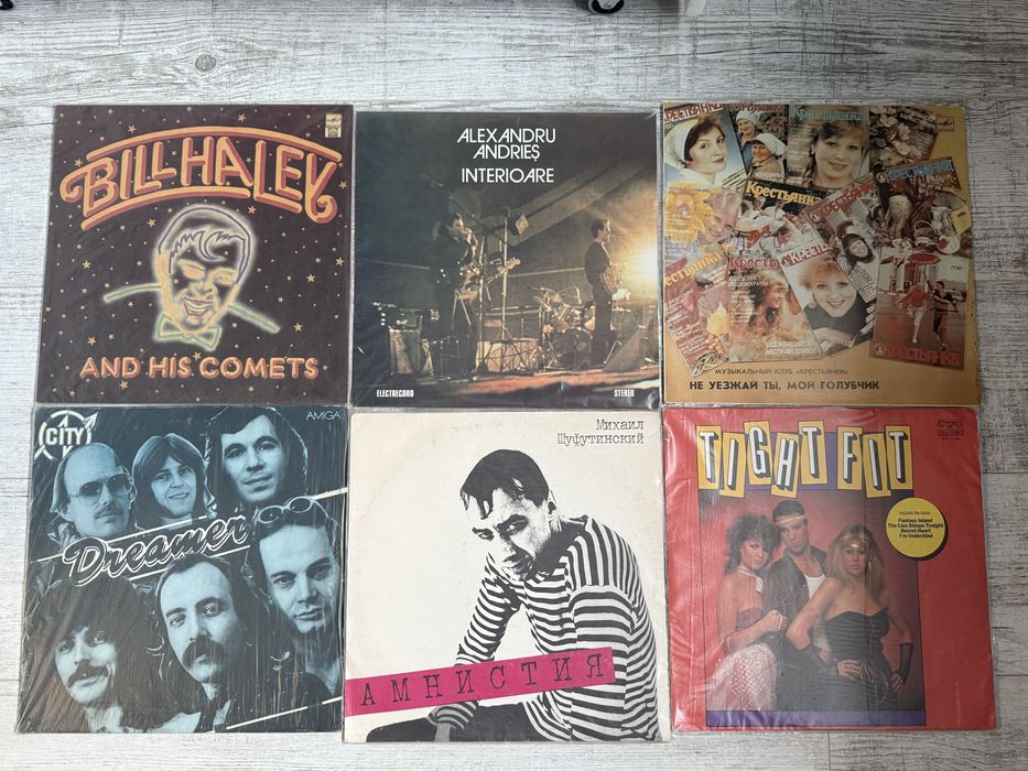 Виниловые пластинки