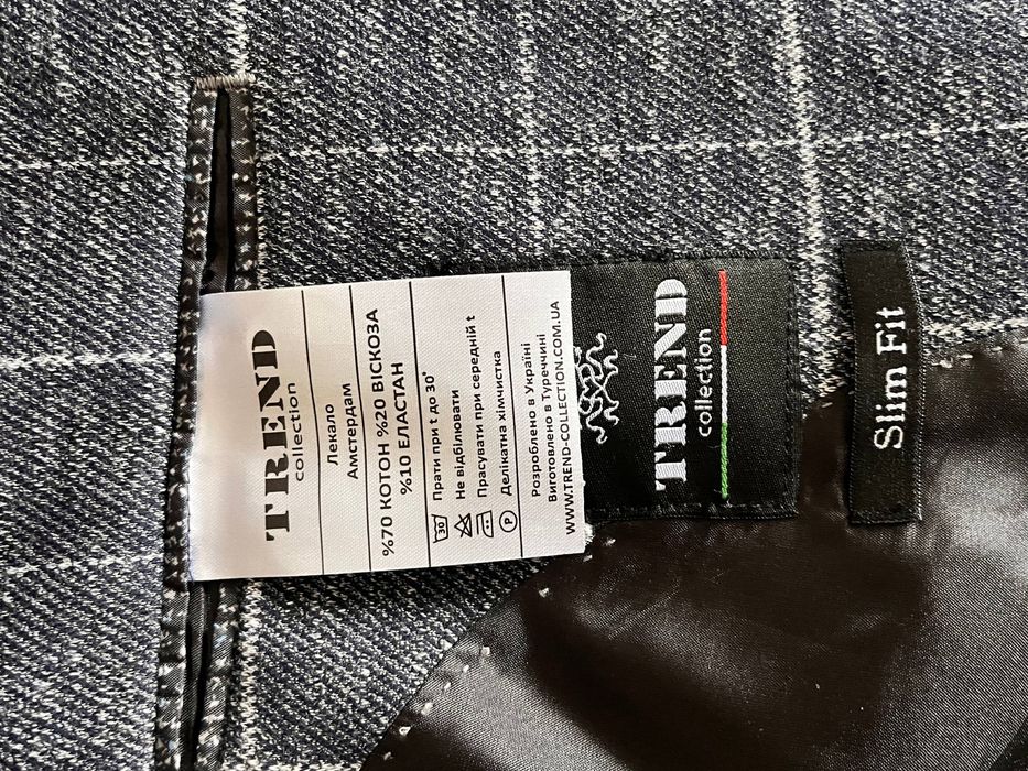 Костюм на випускний