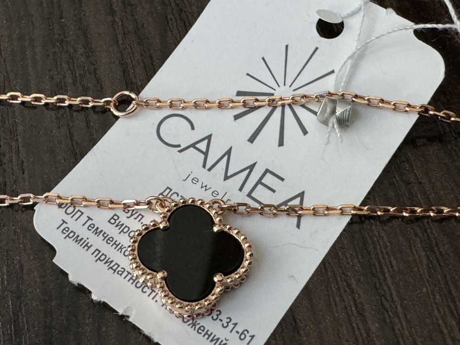 Золотая цепочка колье ван клиф 585 проба распродажа