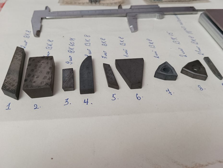 Твердосплавні пластини ВК8
