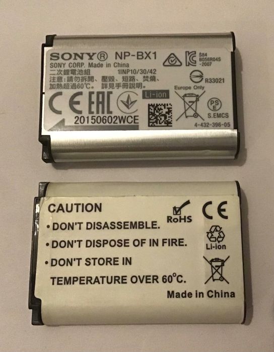 Bateria Sony NP-BX1