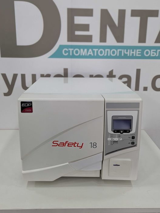 Автоклав TECNO-GAZ 15L