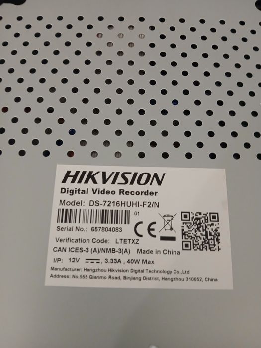 Hikvision rejestrator DS-7216HUHI-F2/N+6TB