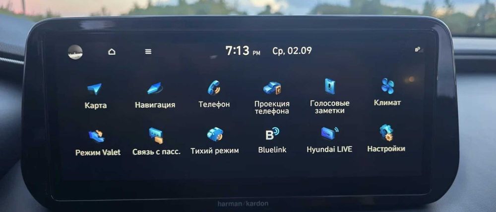 Hyundai Santa Fe IV Рестайлінг 2021
