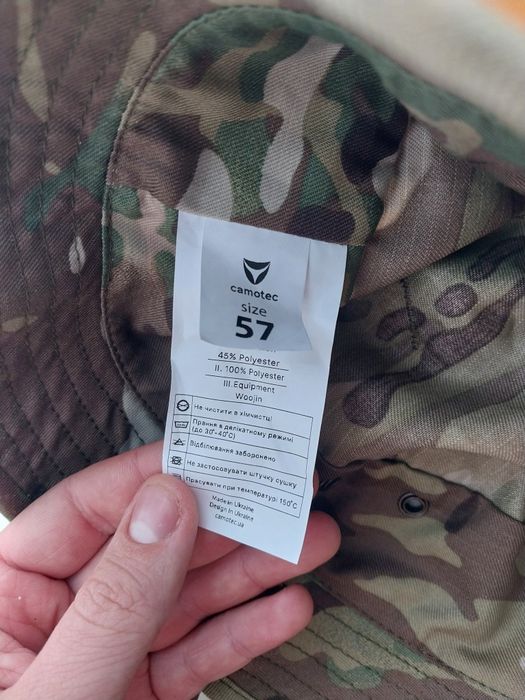 Панама тактична Camotec combat