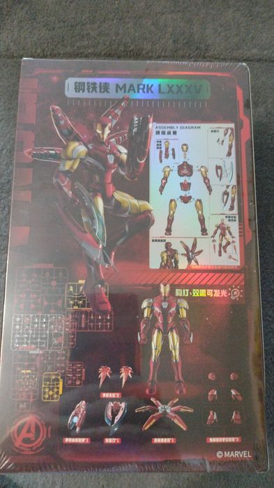 Figurka Iron Men