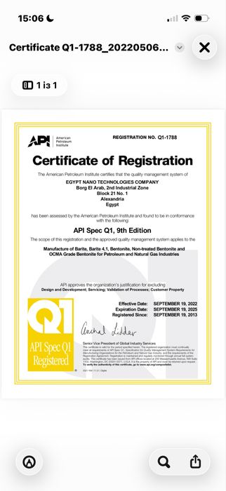 Барит 9 тон в біг бегах по 1500 кг