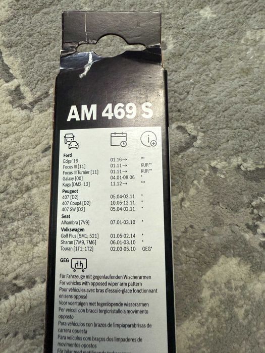 Безкаркасні двірники Bosch AEROTWIN AM469S