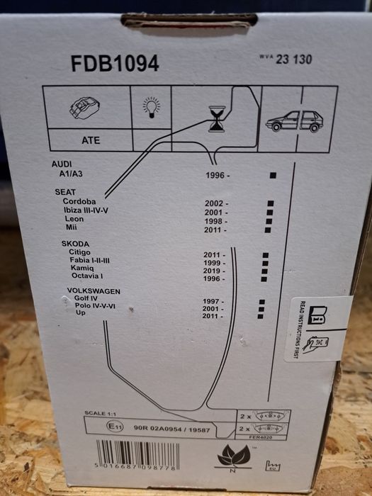 Гальмівні колодки на Шкода Фабія