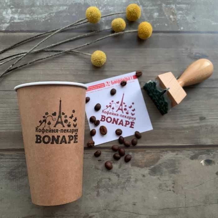 Штамп с лого на стаканчики, пакеты, коробки, мешки, ткани.