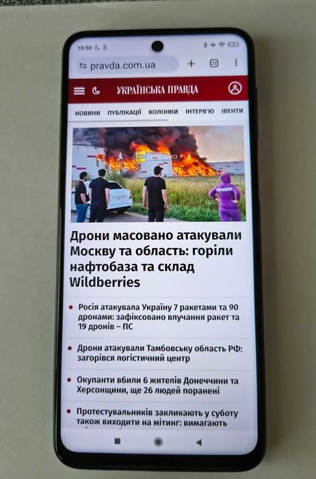 Мобільний телефон Redmi Note 9 Pro 6/128GB Tropical Green