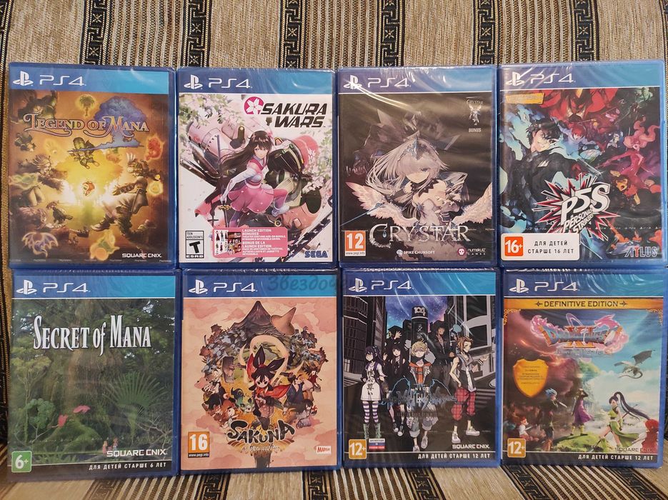 Игры PS4 (jRPG) Persona 5