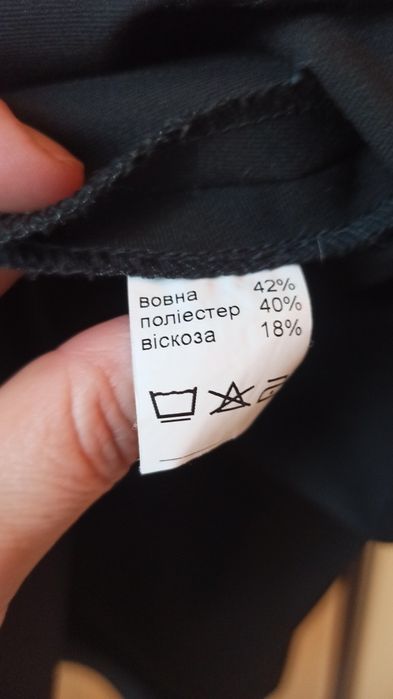 Нова спідниця шкільна  офіс