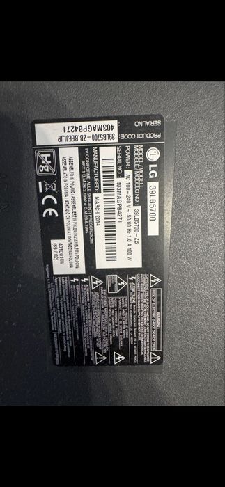 Телевізор Lg39LB5700