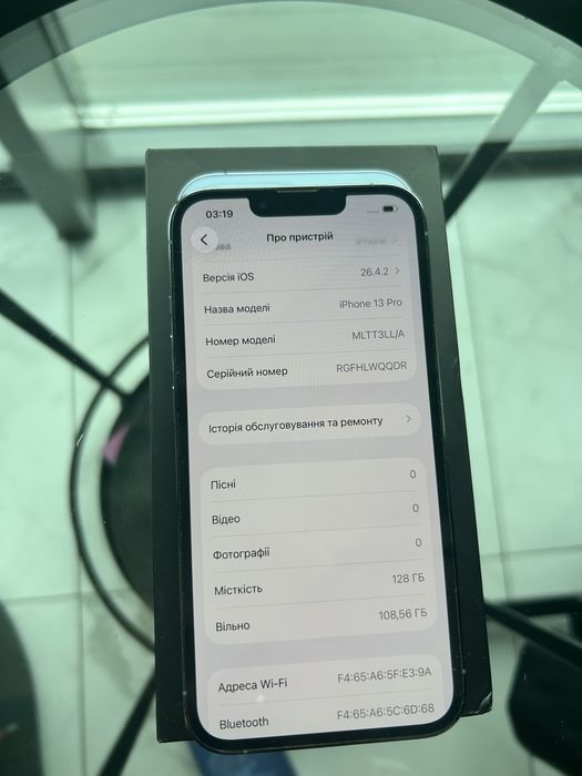 iPhone 13 pro 128 gb Neverlock