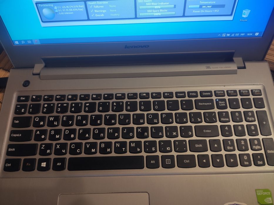 Ноутбук Lenova IdeaPad  510z