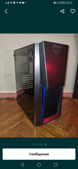 Корпус для ПК, Комп'ютерний корпус з боковим склом