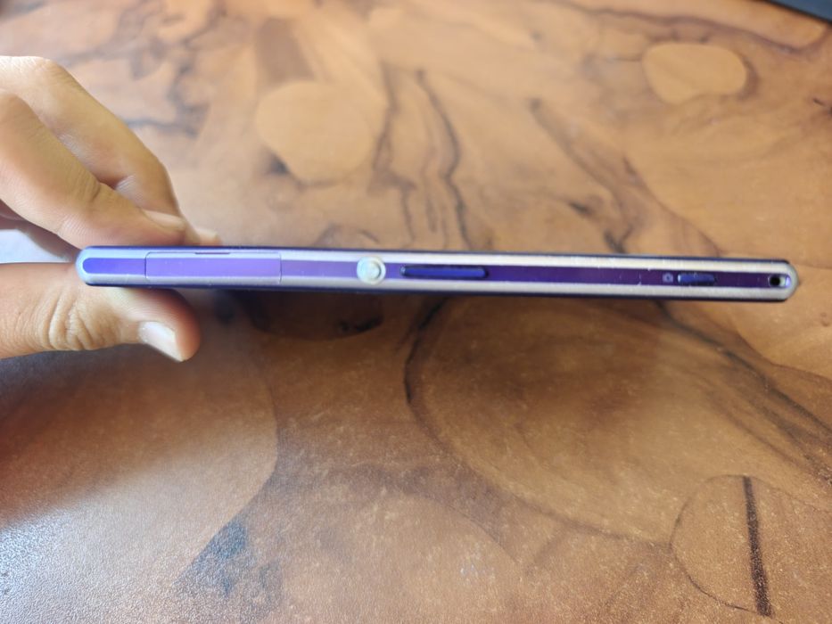 Sonny Xperia ZX1 (purple)