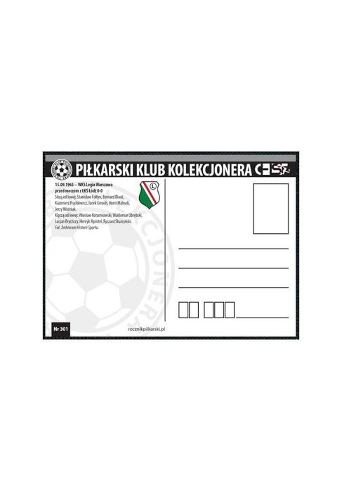 Pocztówka - Sezon 1979/80 Lech Poznań