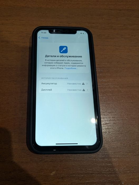 Iphone 11 pro 256 гб . Айфон 11 про 256